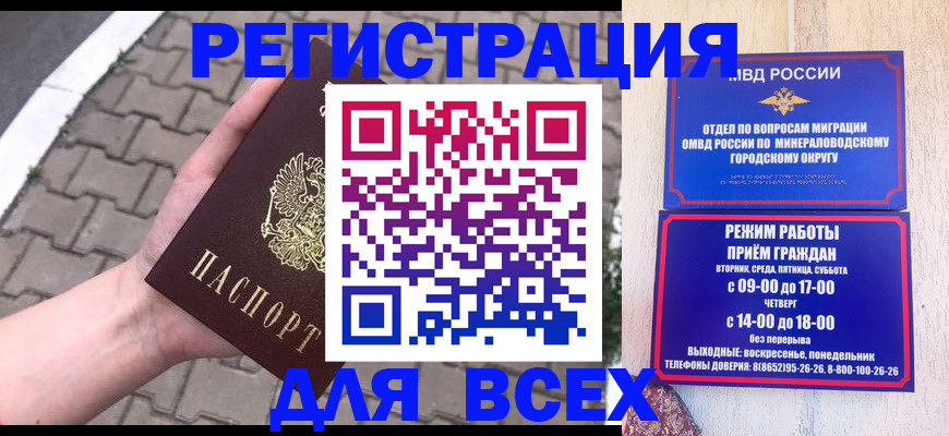 форма 3 в Новоузенске